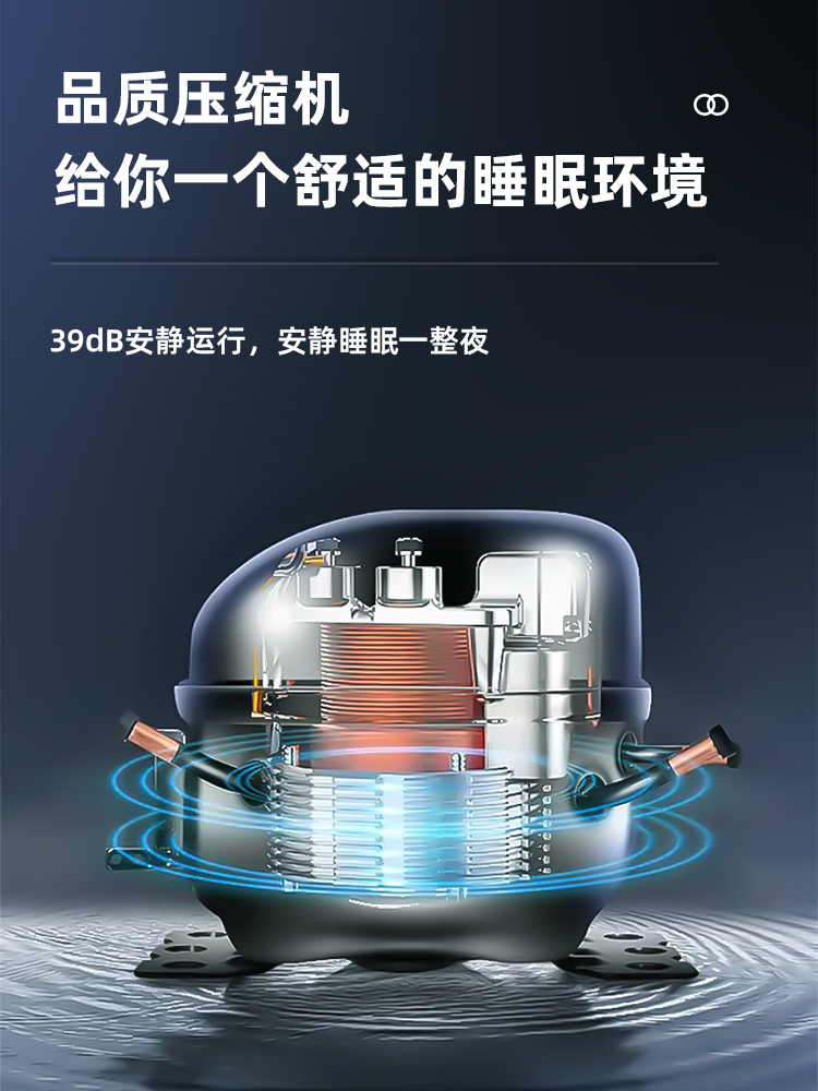 Мини-холодильник Xiangxuehai двухдверный 42 титан серая