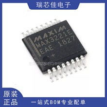 MAX3221EEAE+T MAX3221EEAE SSOP-16 RS232�շ���оƬIC ԭװ��Ʒ