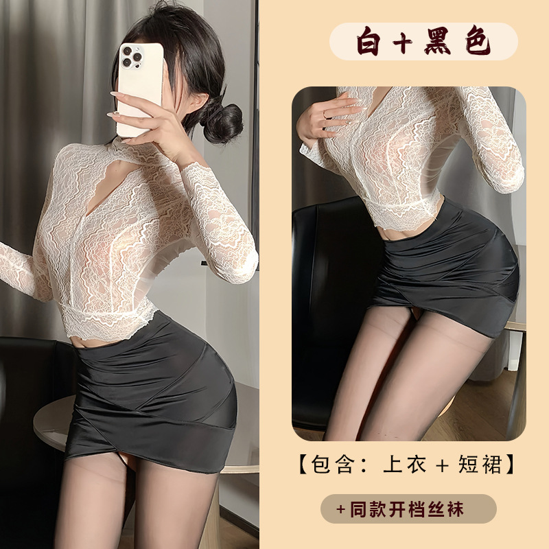 화이트 + 블랙 [탑 + 스커트 + 끈팬티] + 블랙 점프수트 가랑이 없는 양말