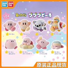 ��֮���� pupupu�ɐ���ż (�o������)�ɐۄ�����߅���k����[��