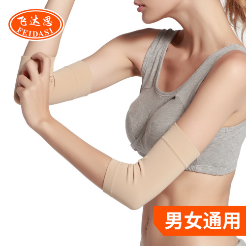 Summer Thin Breathable Stockings Elbow Pads Sun Protection Breathable Sweat Absorbent Warmth Sports Basketball Badminton Arm Guards