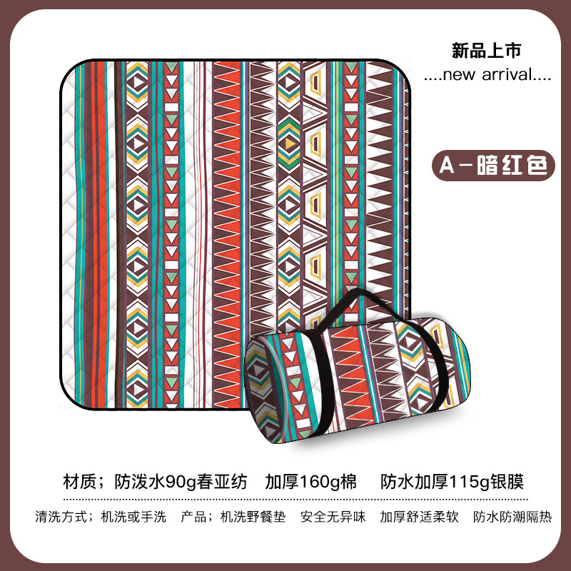 진한 빨간색 - 5겹으로 두꺼워짐