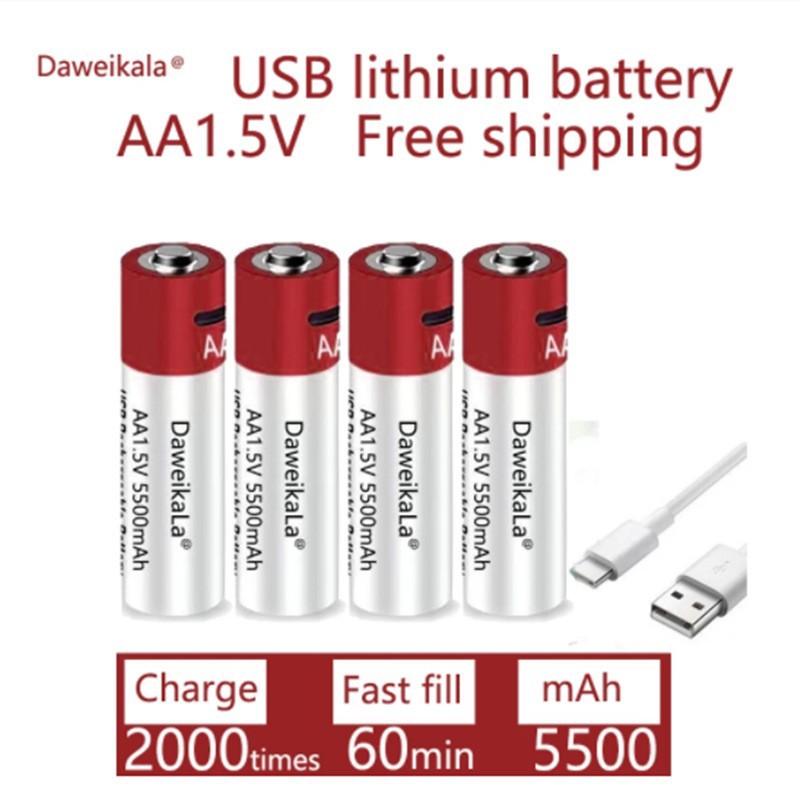 Daweikala新款AA USB充电锂离子电池1.5V AA 5500mah/ 锂离子电池