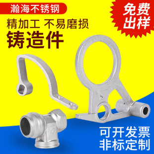 304 316 45#���P䓾����T����ǘ� �����z���T���Cе�������T��
