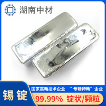 �߼��a 99.999% 3N 4N 5N 6N�߼��a�V ��ӷ��b ���Ì�늌���