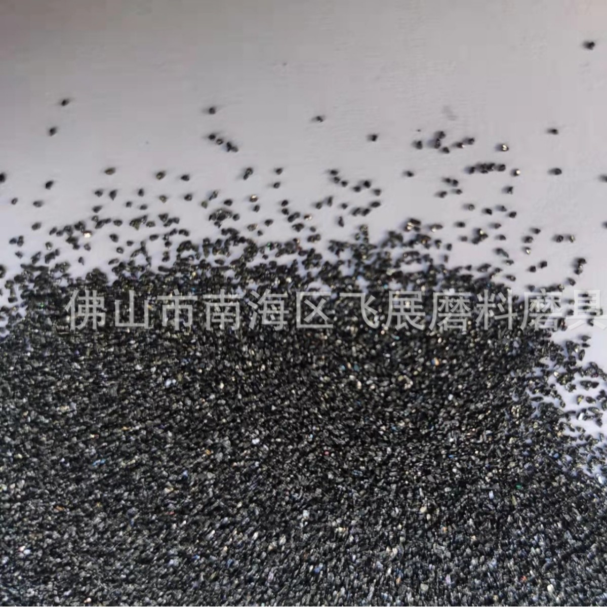 植绒砂纸黑色碳化硅人造金刚砂纯度抛光耐磨研磨石头玉器水磨打磨