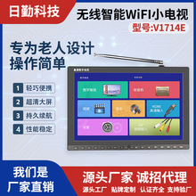 ����DTMB���沨�Ƅ�С�ҕ��yDVD���˾W�j����CWIFIͬ��