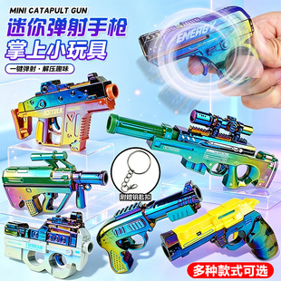 ����������݆�����ȿ�С�֘������y�ڴ��≺����e�փ��QС�Y��