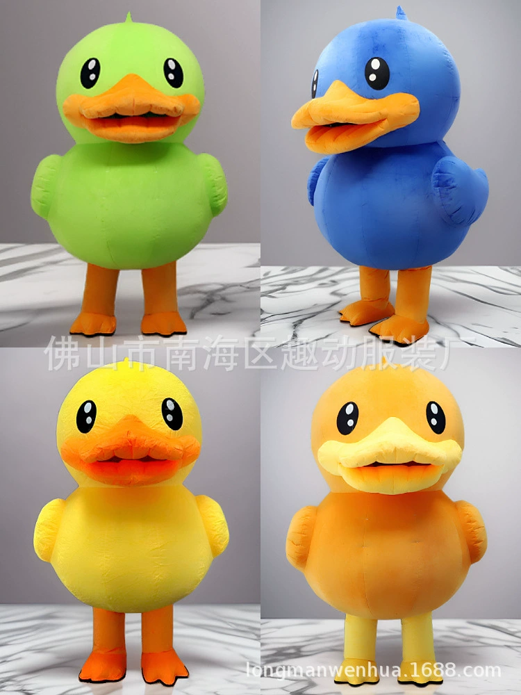 Надувная кукла B.Duck, морской талисман, утка