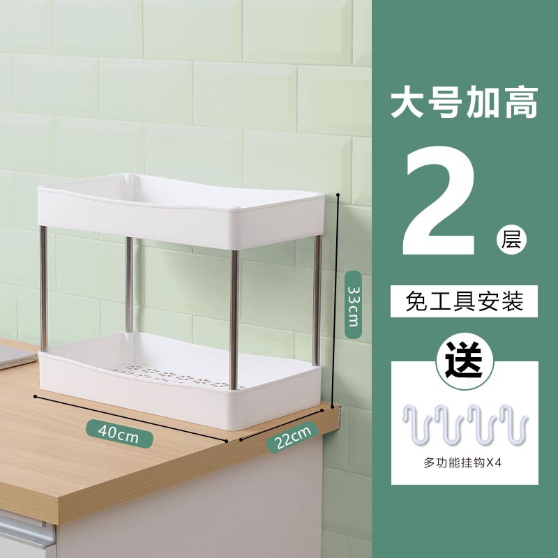 Grande de dos capas sin ruedas