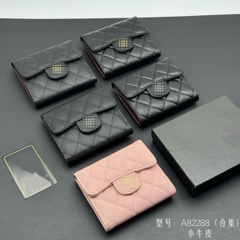 2025 Xiangjia Cowhide and Goatskin Coin Purse Caviar Quilted Embroidery Thread Women's Card Holder Cross-Border Export Wholesale Wallet