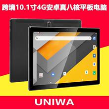 Qƽ10.14GƽXW׿˺ƽXtablet PC