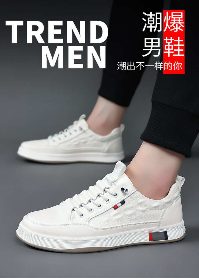 Giày sneaker nam cổ thấp da bò hai lớp, đế bằng, dây buộc phía trước — PZ2389 màu trắng, PZ2389 màu đen chi tiết 6