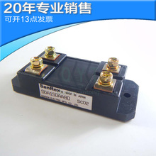 ȫ�� SDA150AA80 MODULE IGBTģ�K ����ģ�K ���Ԫ���� BOM���