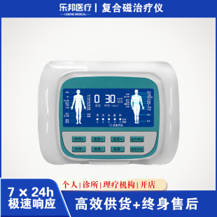 ����ͺϴ�ͨ�j�ί��x�ȷ��ڿ����t���Ž��ǃx�t��̨ʽ��