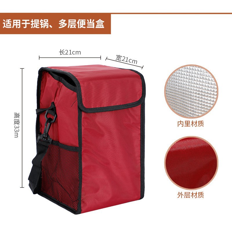 Bolsa térmica grande de hombro recto.