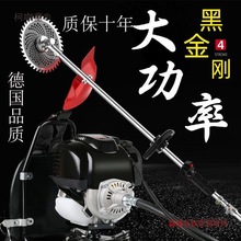 �¹��ڽ�ո�ݻ����ʸ���ո�����ݻ�����ʽ΢����������̫��