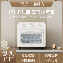 CEOOL总裁小姐家用烤箱多功能迷你小型烤箱空气炸烤箱一体机批发