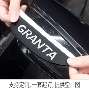 Cross-border explosions are suitable for LADA car rearview mirror rain shield rain eyebrow change decoration car logo Niva