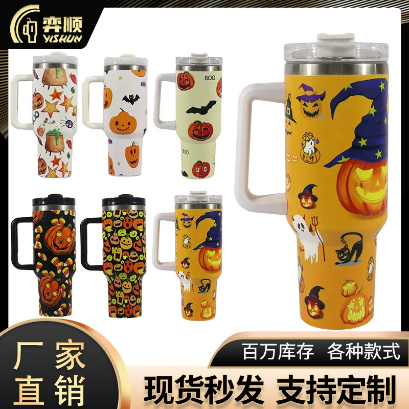 Трансграничная Новая Вакуумная чашка из нержавеющей стали 304, бытовая двухслойная теплоизоляция, 40 унций, автомобильная чашка, Нагреватель льда, завод чашек