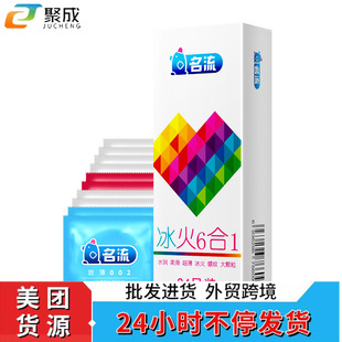 �����������6��1������24ֻ�b����һ ����Ӌ����Ʒ������Ʒ ���l