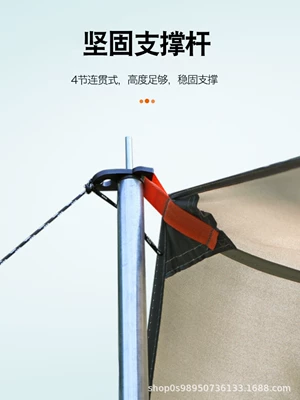 Avtomobil yan çətirləri – black glue silver-coated awning