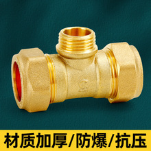 ȫ�~��z������ͨ�Ӻ�4��1��뮐���x���~���D���ԁ�ˮ�ܽ��^���