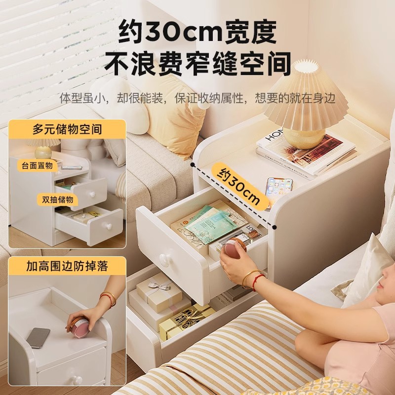 Mesa de cabezal de cama pequeña y simple moderna al lado de la cama gabinete de hendidura muy estrecha simple mini gabinete de borde estrecho de 20 cm