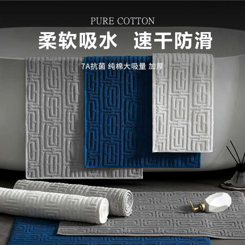 Bathroom Non-Slip Floor Mat, Absorbent Thickened Foot Mat for Bathroom Entrance, Home and Hotel Use, Antibacterial Quick-Dry Pure Cotton Carpet