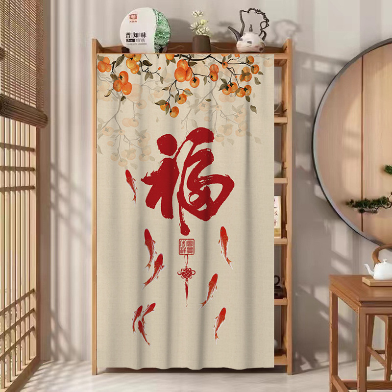 高级感中式无门柜子防尘遮挡帘置物架书柜杂物遮丑帘子魔术贴布帘|undefined