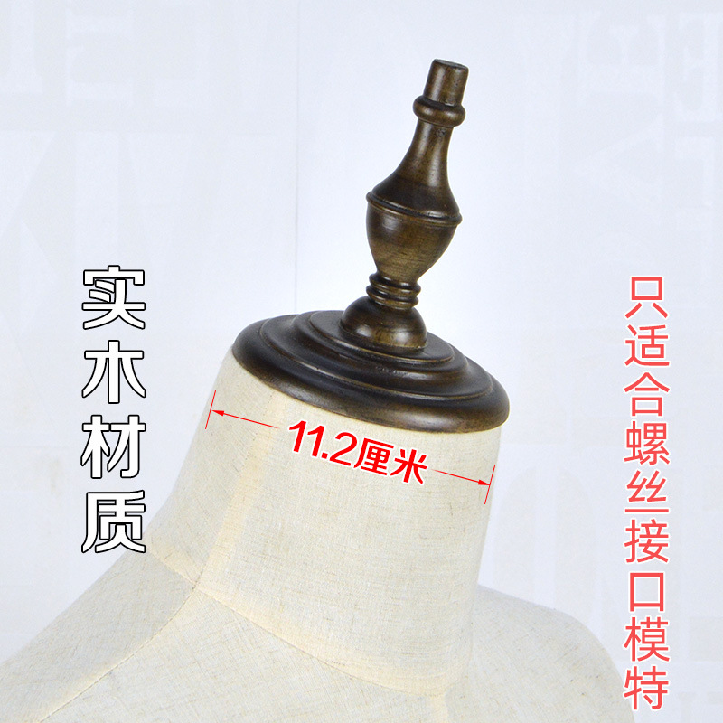 Tapa Superior para Maniquí de Exhibición de Madera Maciza con Interfaz de Rosca para Escaparates