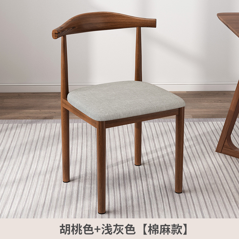 Silla de la computadora cómoda silla de oficina en casa silla Silla de respaldo mesa de comedor y silla dormitorio de estudiantes aprendizaje asiento de Conferencia