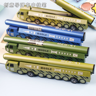 �¿�����ԹP�|�L�������Ͱβ�P���ֹP�p����ɫˮ�P���Ԕ[���P