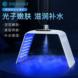 电子美容仪;面罩美容仪