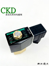 CKD��ŷ�AB41-02-2-02E AB31-02-03 AB41-03-502Eֱ��ʽ��ͨˮ��