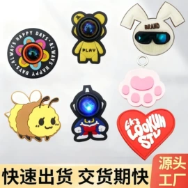 洗唛、商标;香包/香囊;灯芯绒