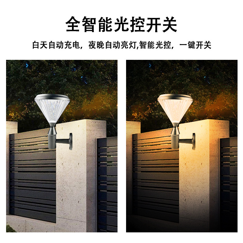 Lámpara de pared solar lámpara al aire libre lámpara de jardín lámpara de techo Villa temperatura de color ajustable día lluvioso siempre brillante Lámpara solar