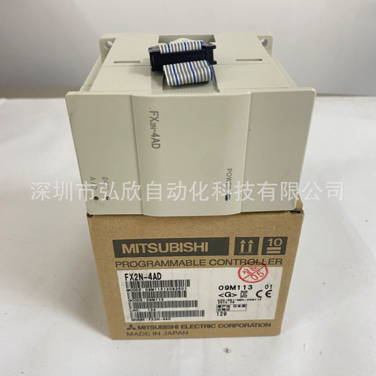 台版三菱FX2N-4AD PLC模块现货供应程控控制器模拟嵌入式