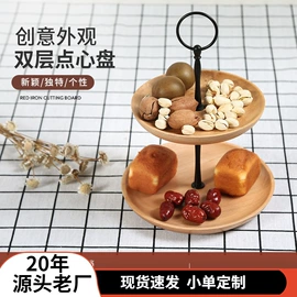 砧板、菜板;盘;茶盘