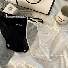 Charming girl pure desire butterfly bow ice silk ultra-thin underwear for women comfortable low-rise thin belt pure cotton crotch women's triangle pants