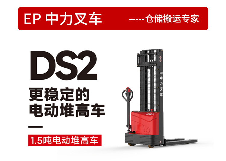 详情B_07.jpg