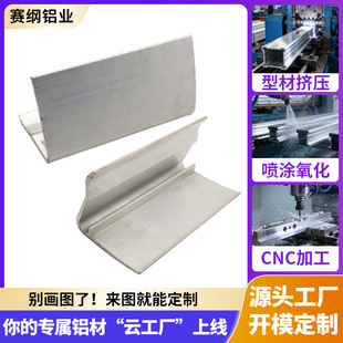 �X�Ͳ��_ģ�����X�Ͻ�L�ͽ��X�X���������I�X�ͲĽǼ��ӹ�����