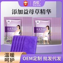 ��ĸ��ů�����N100Ƭ�԰l��ݱ�ů����򌺮��ůů�N�S��һ�����l