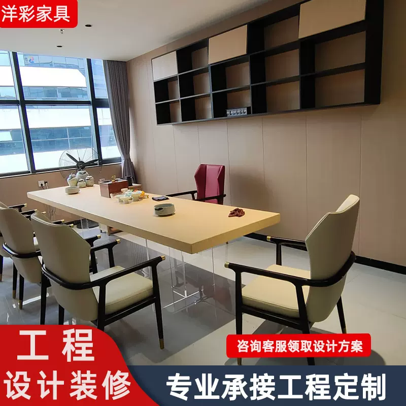 工程装修设计公司办公大厦办公室茶水间文件柜更衣柜展示柜装修