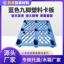 ؛���\ݔ��̨�幩���{ɫ���_���Ͽ��崨���ͷ��o������бP