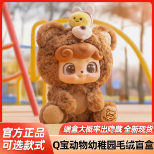 Q��Qkid�������Ɉ@ë�q��żä�В��Ů������߅������k