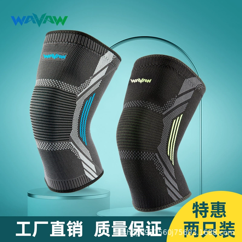 Наколенники WAVAW для мужского спорта, баскетбола, прыжков со скакалкой, бега, профессионального фитнеса, защиты суставов, защита от травм.