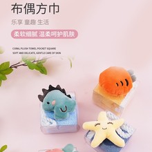 ��ͨ��ʽ��ż�����ɐۄ�����ֶY��ͯ�ɐ���ż���ֽ팚��������ˮ