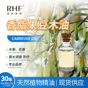 RHF���� ��֬����ľ�� ľ�|��퍻����ջ���޹�{�� ����̴ľ��