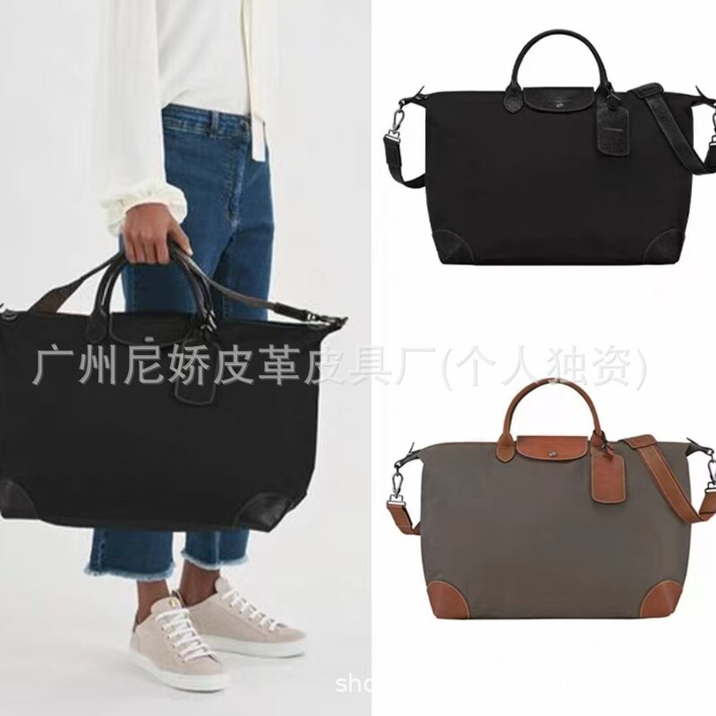 French Dragon Bag high quality Travel Bag Women's Handbag Shoulder Underarm Nylon Large Capacity Commuter All-match Bag French Dragon Bag high quality Travel Bag Women's Handbag Shoulder Underarm Nylon Large Capacity Commuter All-match Bag